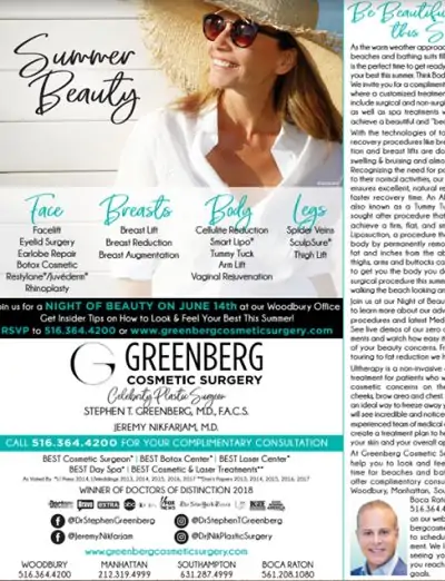 Be Beautiful This Summer